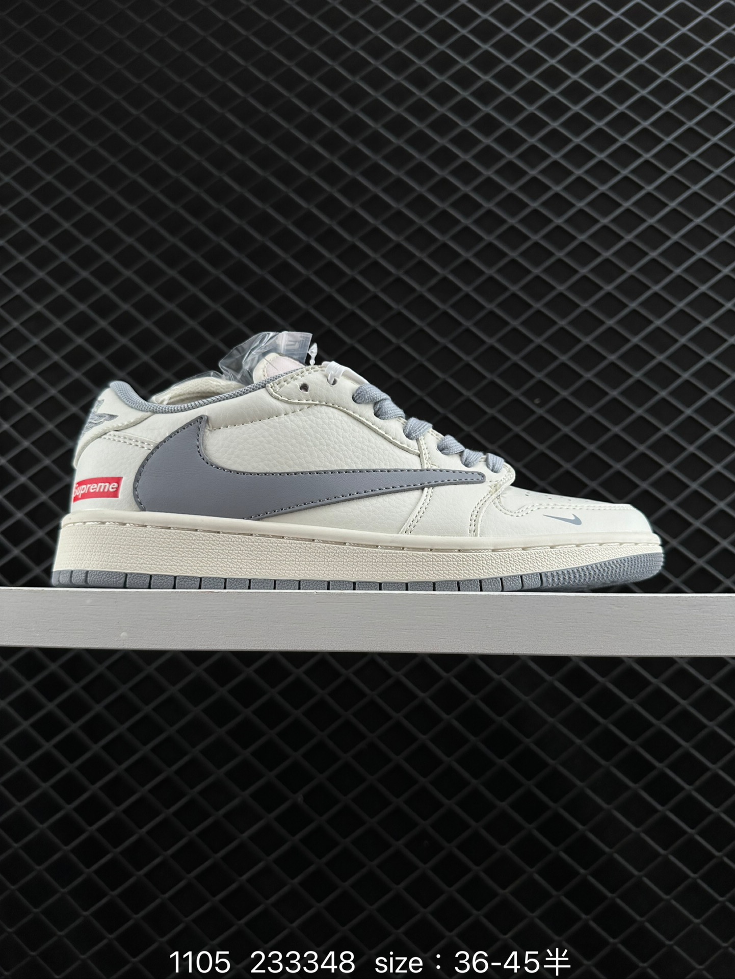 Travis Scott x Air Jordan 1 ” Reverse Mocha “